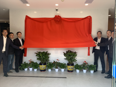 智能交易厅建设获得突破进展，南网第一无人自主交易厅揭牌