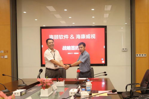 ？礪6尊龙志同道合扬帆起航